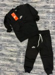 Komplet dresowy dziecięcy turecki NIKE, delikatnie ocieplany